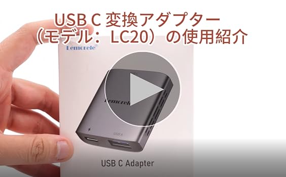 Amazon.co.jp: Lightning to XREAL air2 pro Smart Glass